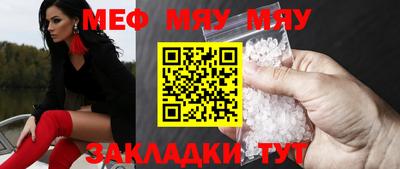 наркотики Жуковский