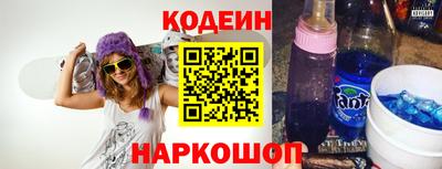 прущие крисы Заволжье