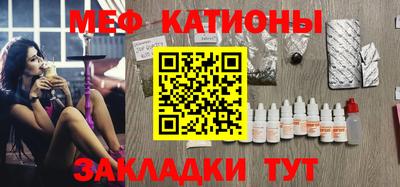 альфа пвп Заводоуковск