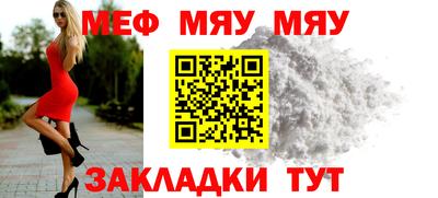 альфа пвп Заводоуковск