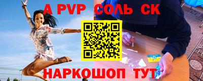 наркотики Жуковский
