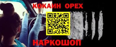 альфа пвп Заводоуковск