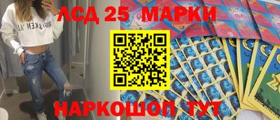 альфа пвп Заводоуковск