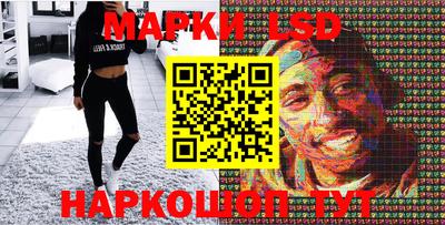 наркотики Жуковский