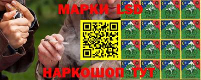 наркотики Жуковский