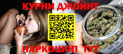 альфа пвп Заводоуковск