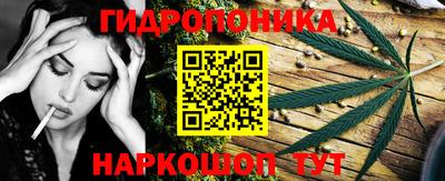 наркотики Жуковский