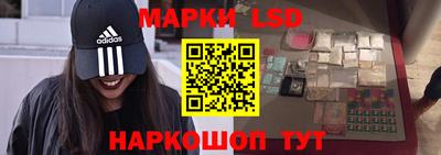 прущие крисы Заволжье