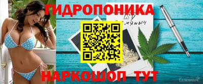 наркотики Жуковский