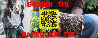 альфа пвп Заводоуковск
