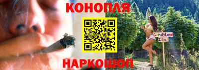 прущие крисы Заволжье