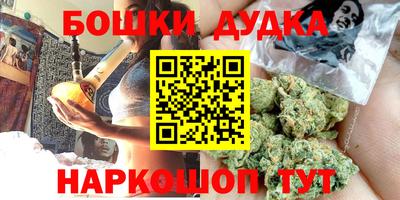 прущие крисы Заволжье