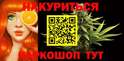 альфа пвп Заводоуковск
