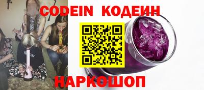 прущие крисы Заволжье