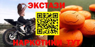 прущие крисы Заволжье