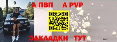 наркотики Жуковский