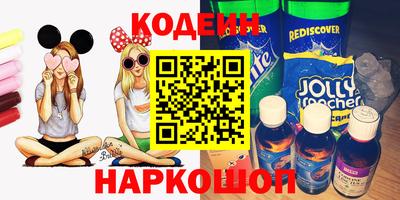 прущие крисы Заволжье