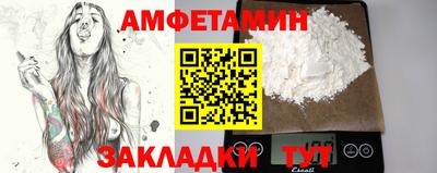 наркотики Жуковский
