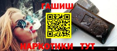 альфа пвп Заводоуковск