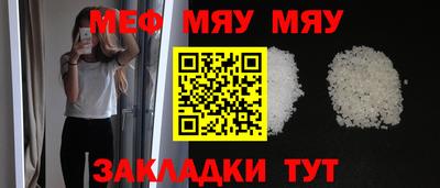 наркотики Жуковский